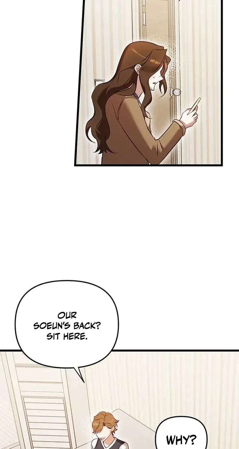 Chapter 2, page 73