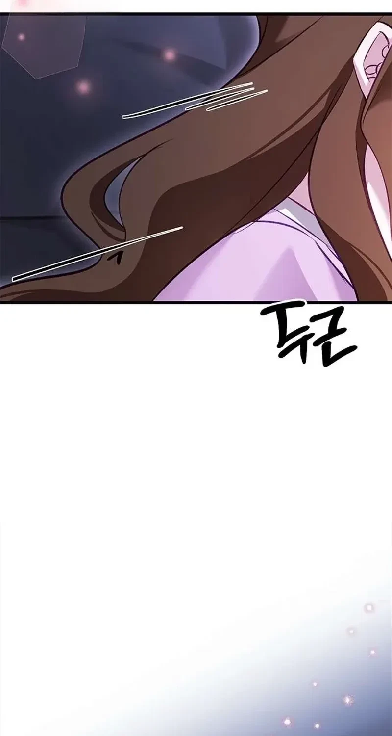 Chapter 2, page 9