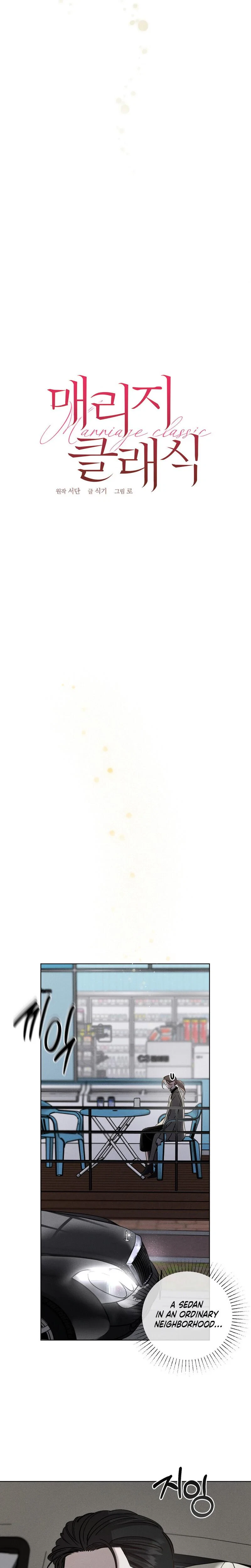 Chapter 10, page 9