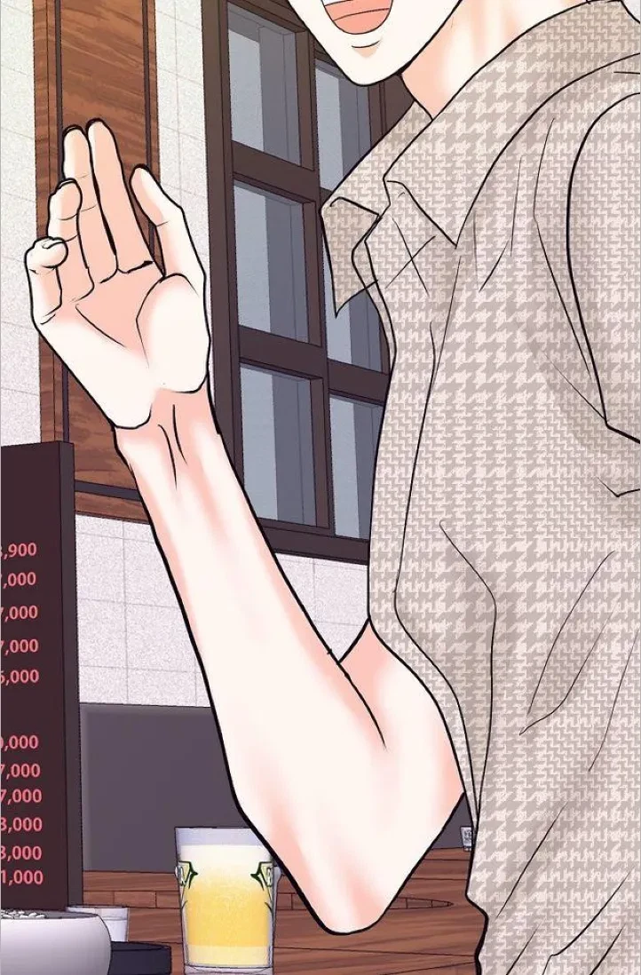 Chapter 59, page 74