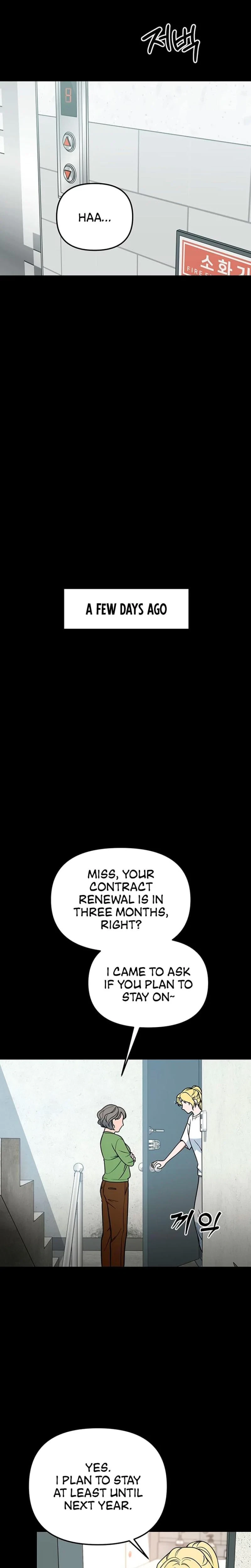 Chapter 11, page 3