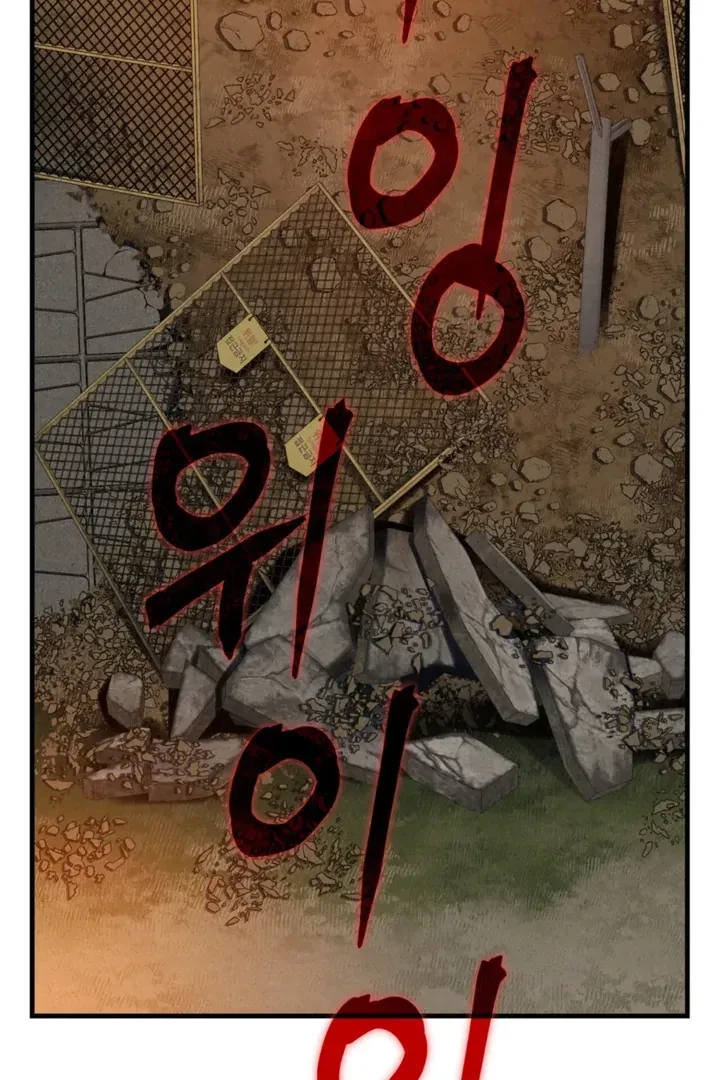 Chapter 17, page 109