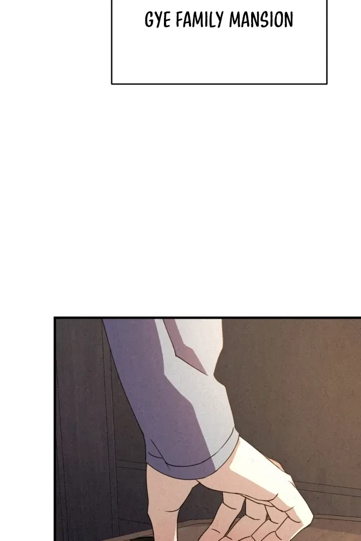 Chapter 17, page 5
