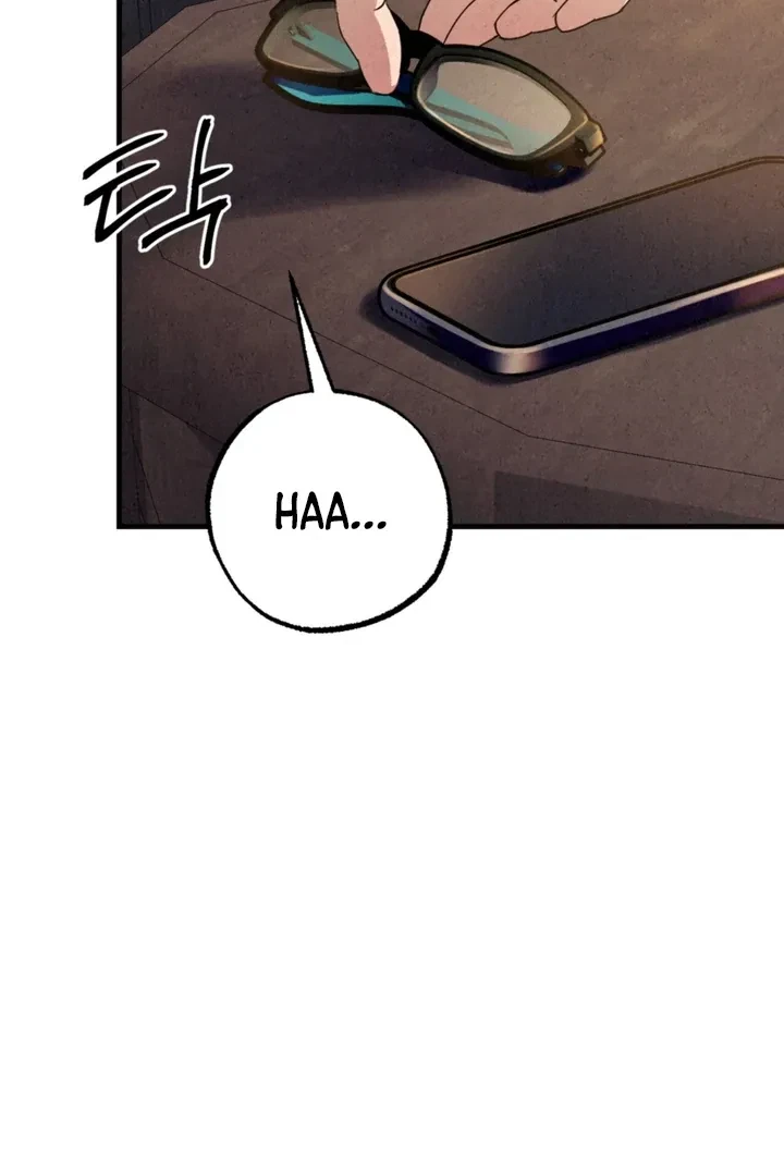 Chapter 17, page 6