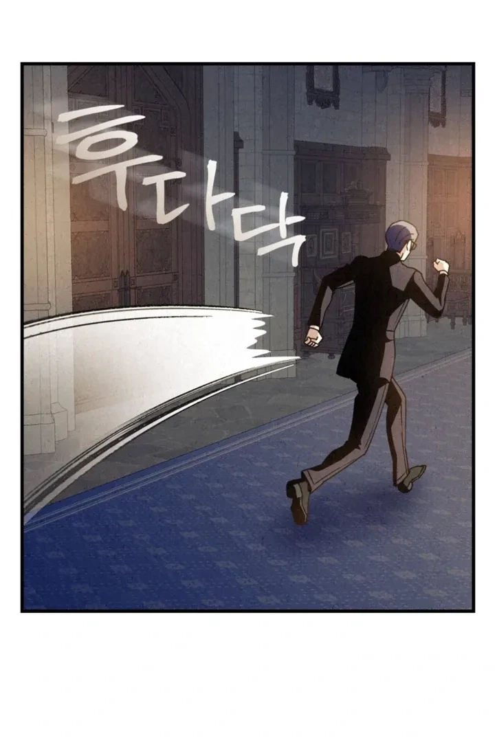 Chapter 17, page 62