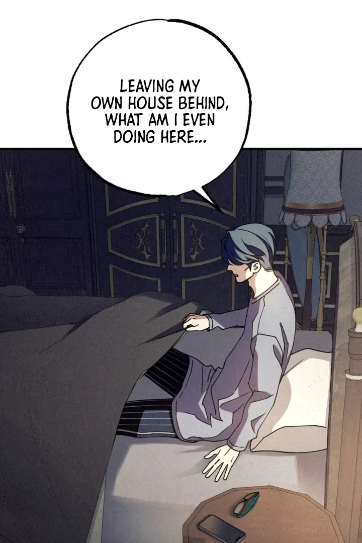 Chapter 17, page 7