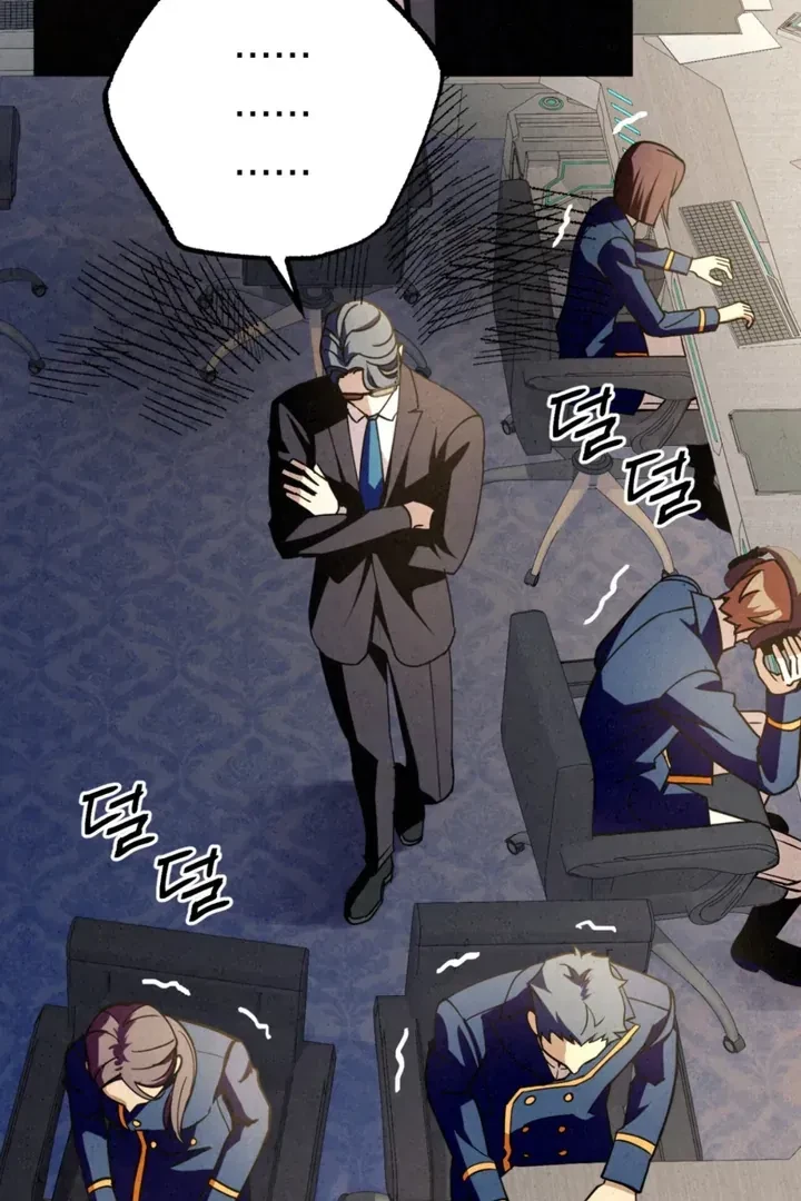 Chapter 17, page 77