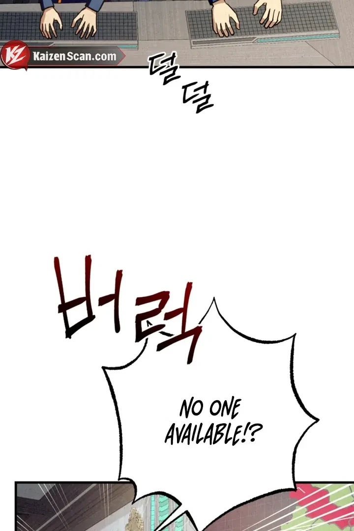 Chapter 17, page 78