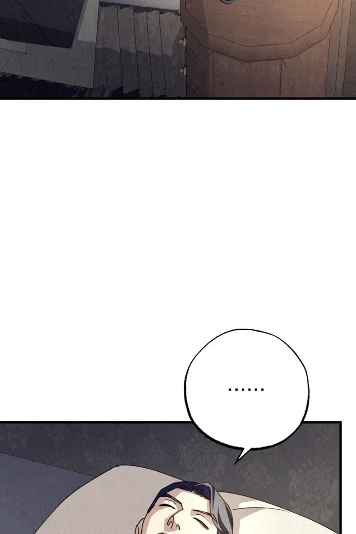 Chapter 17, page 8
