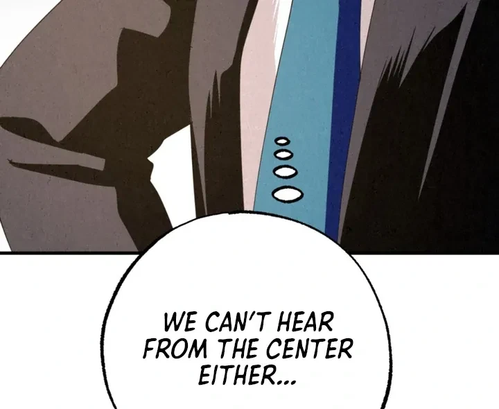 Chapter 17, page 84