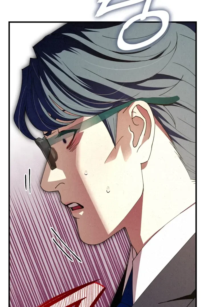 Chapter 17, page 96