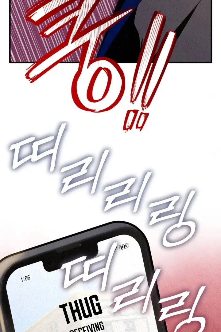 Chapter 17, page 97