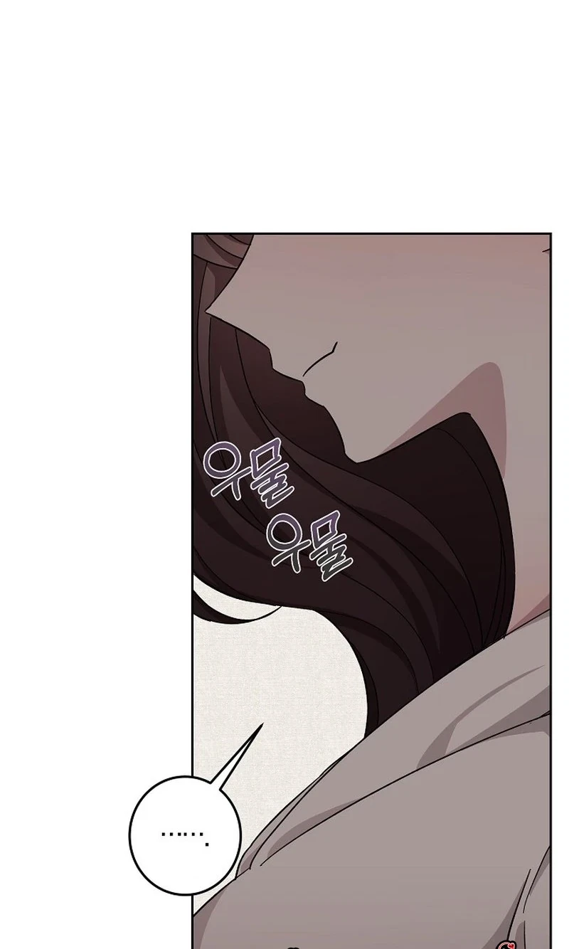 Chapter 14, page 91