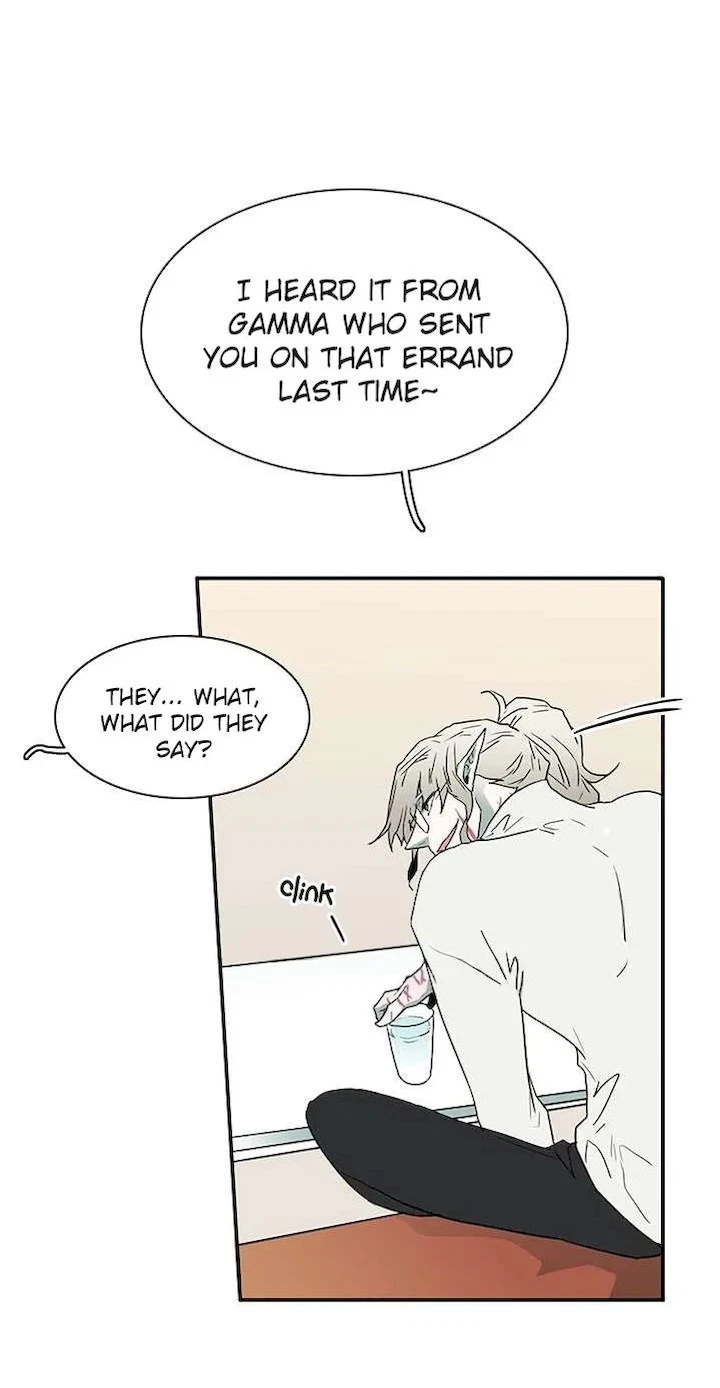 Chapter 28, page 12