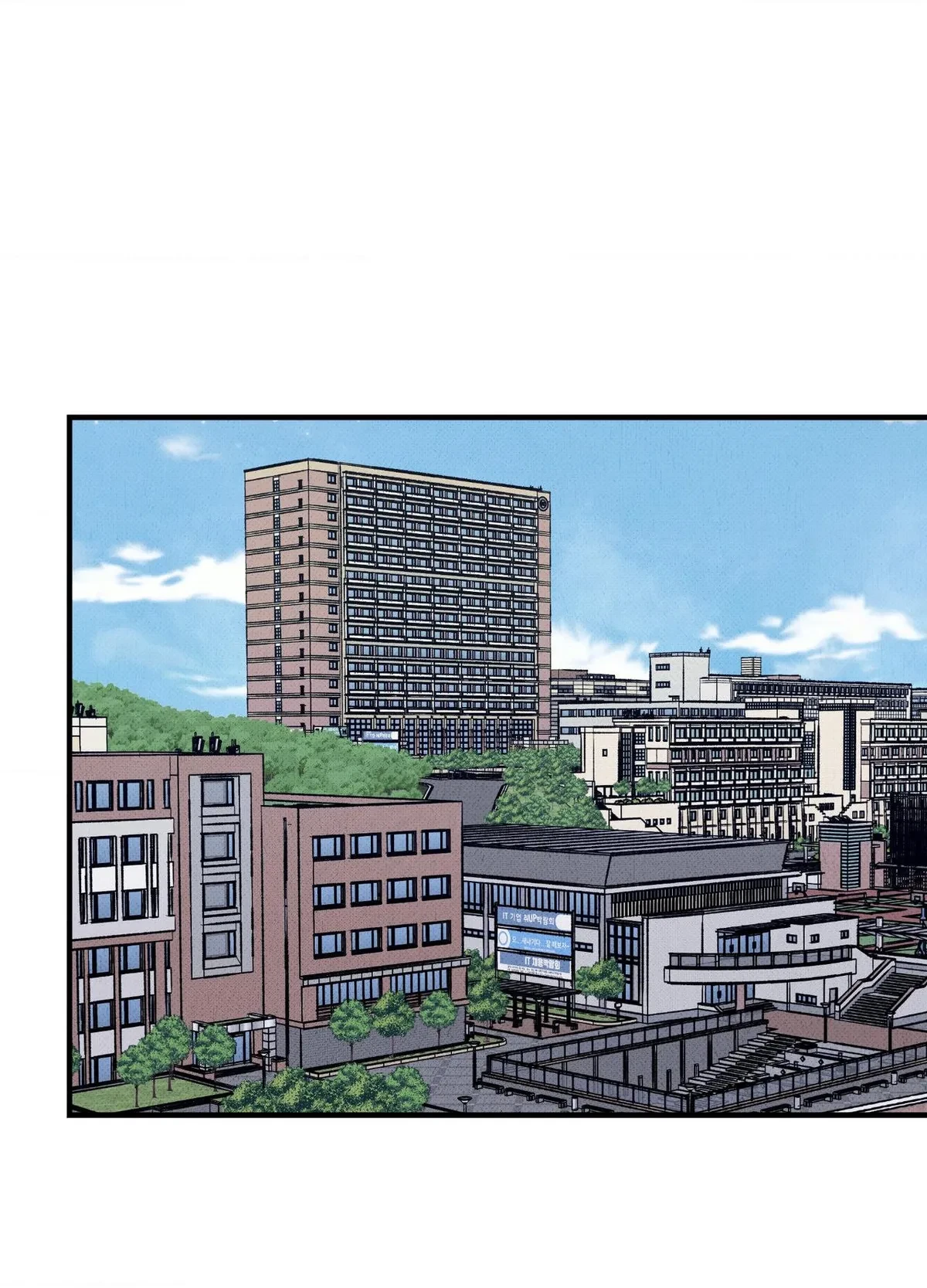 Chapter 7, page 49