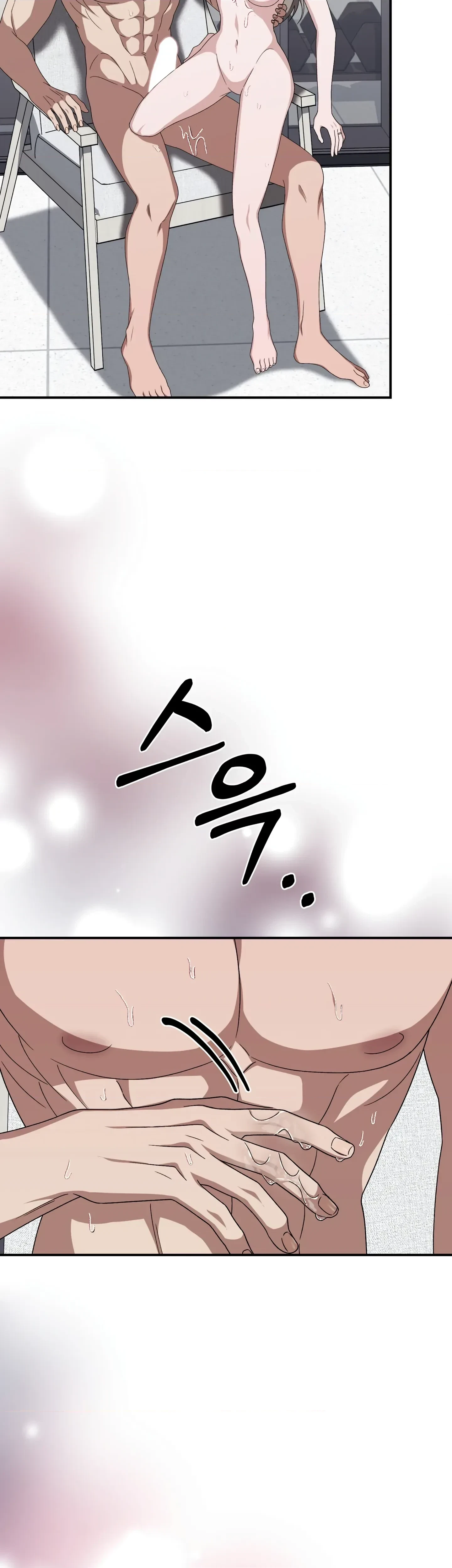 Chapter 16, page 14
