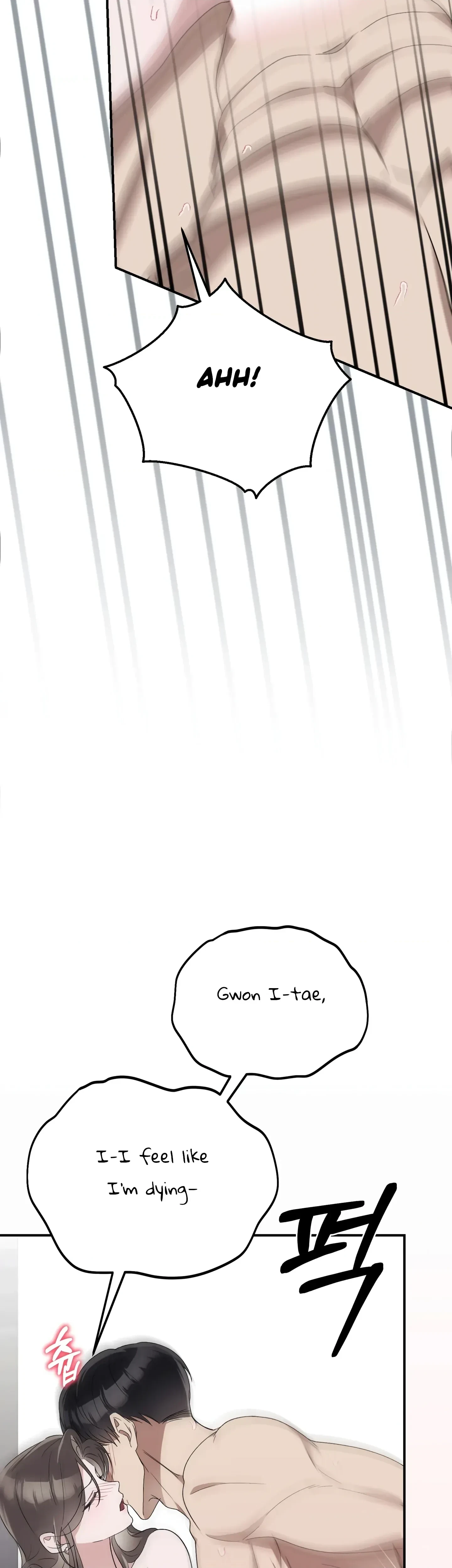 Chapter 16, page 43