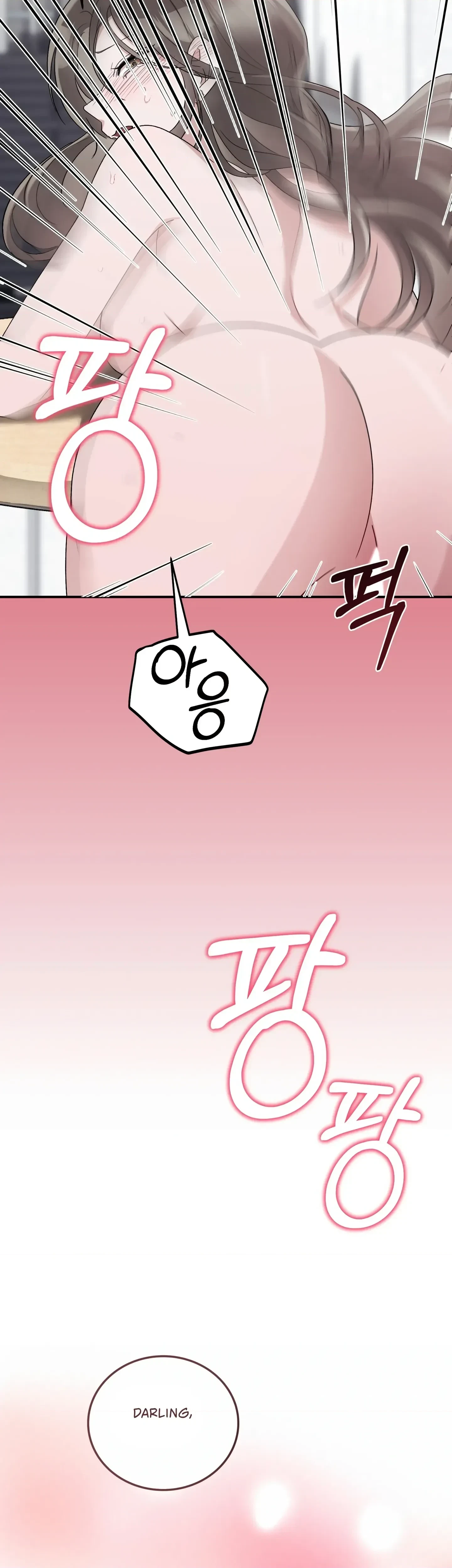 Chapter 16, page 52