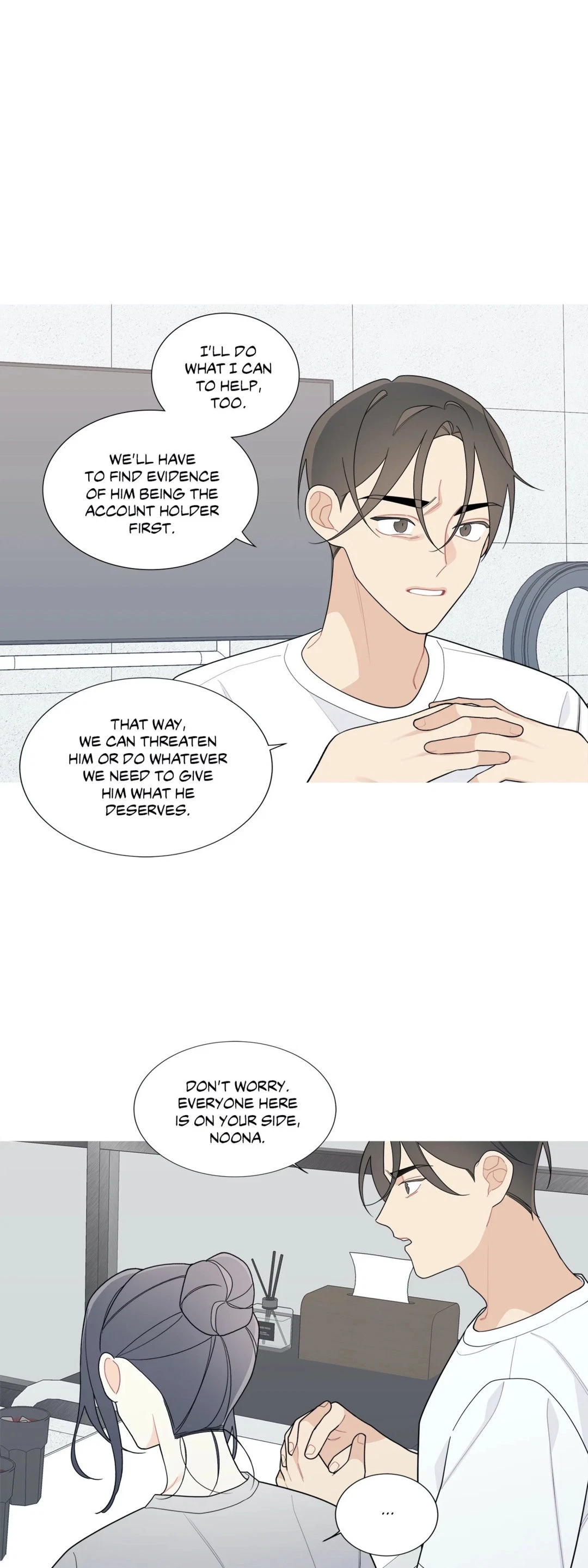 Chapter 120, page 16