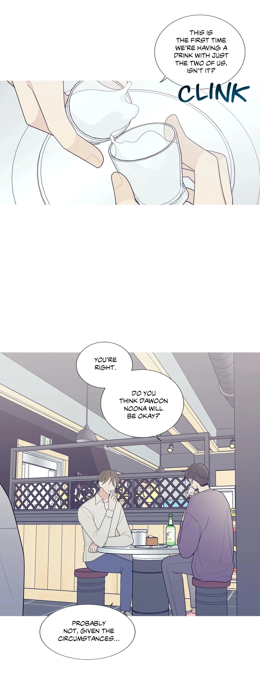 Chapter 120, page 20
