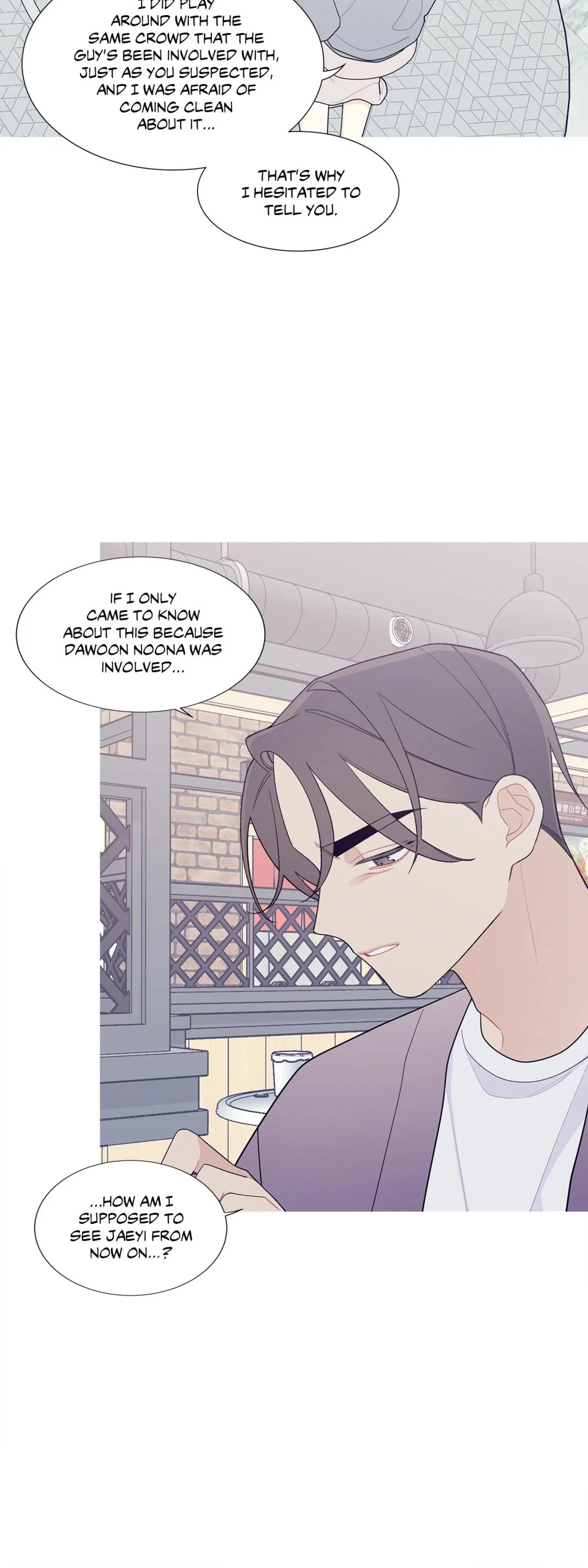 Chapter 120, page 26