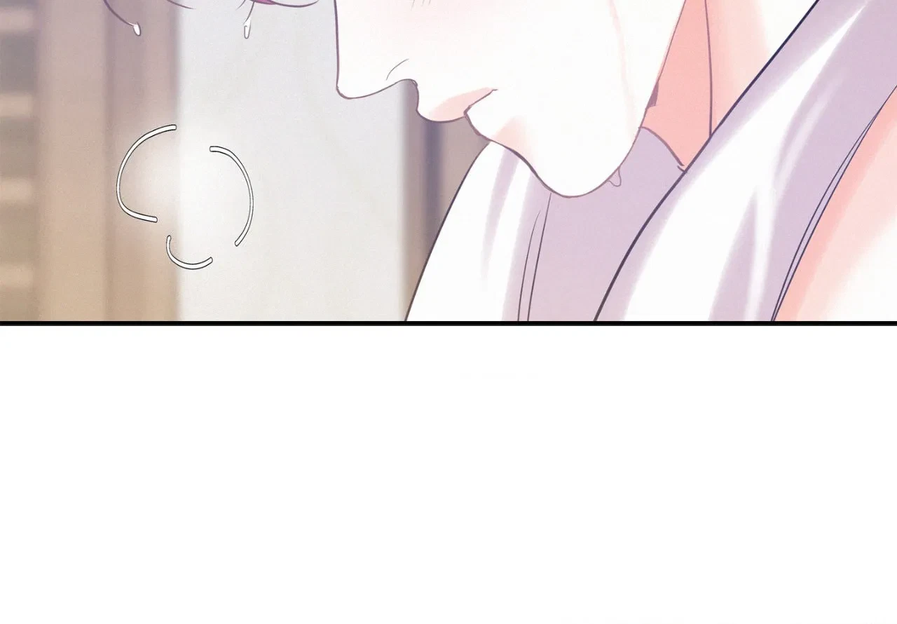Chapter 128, page 15