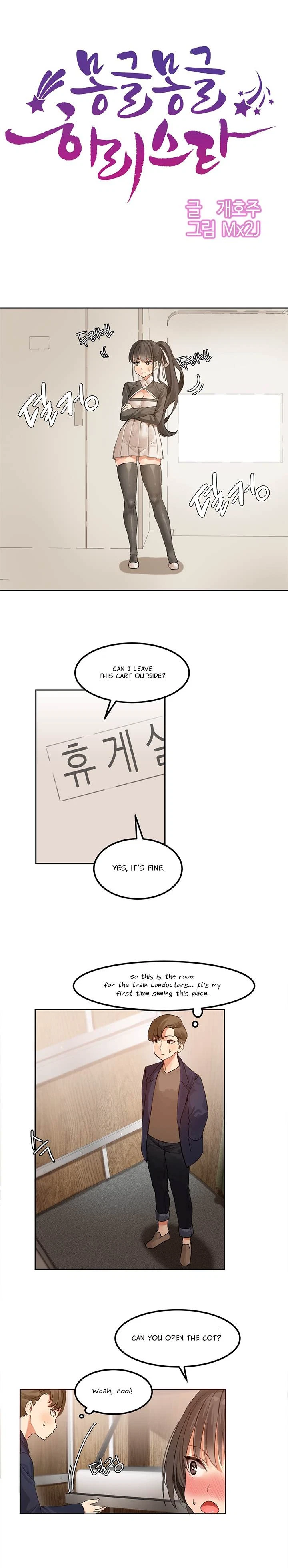 Chapter 3, page 7