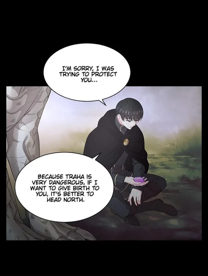 Chapter 35, page 69