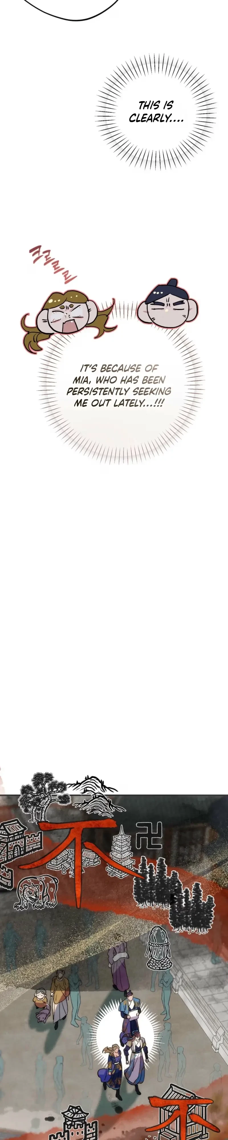 Chapter 20, page 9