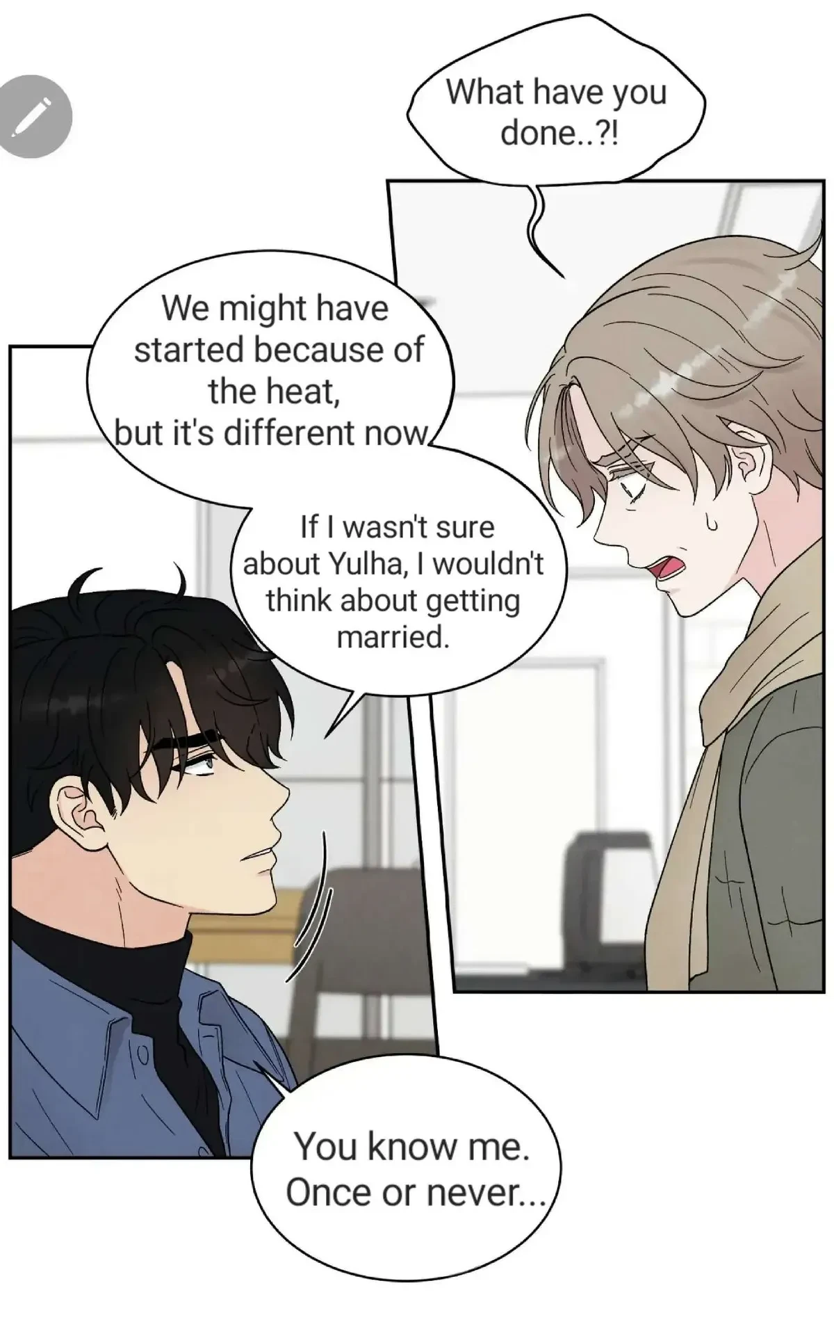 Chapter 31, page 31