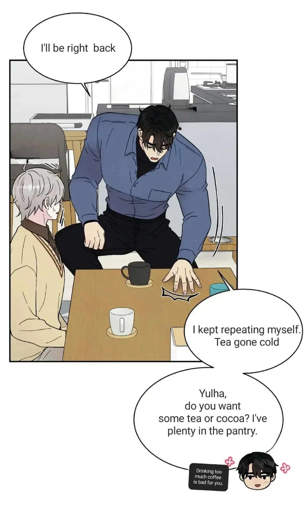 Chapter 31, page 7
