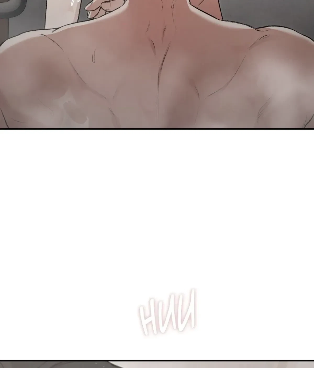 Chapter 34, page 89