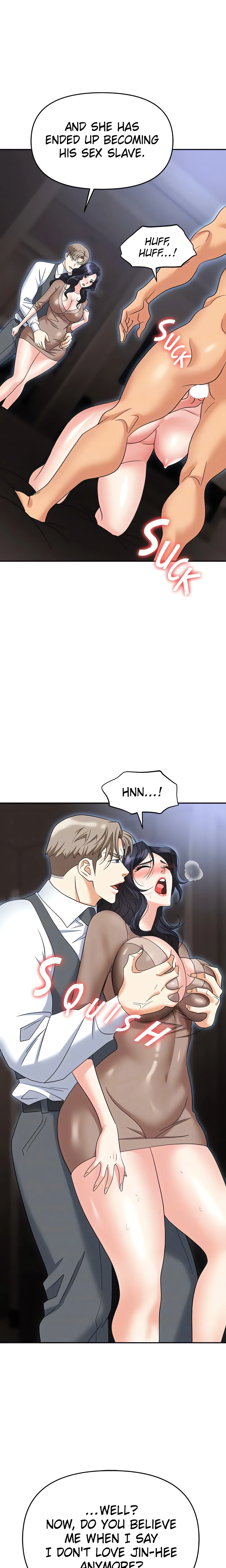 Chapter 74, page 7