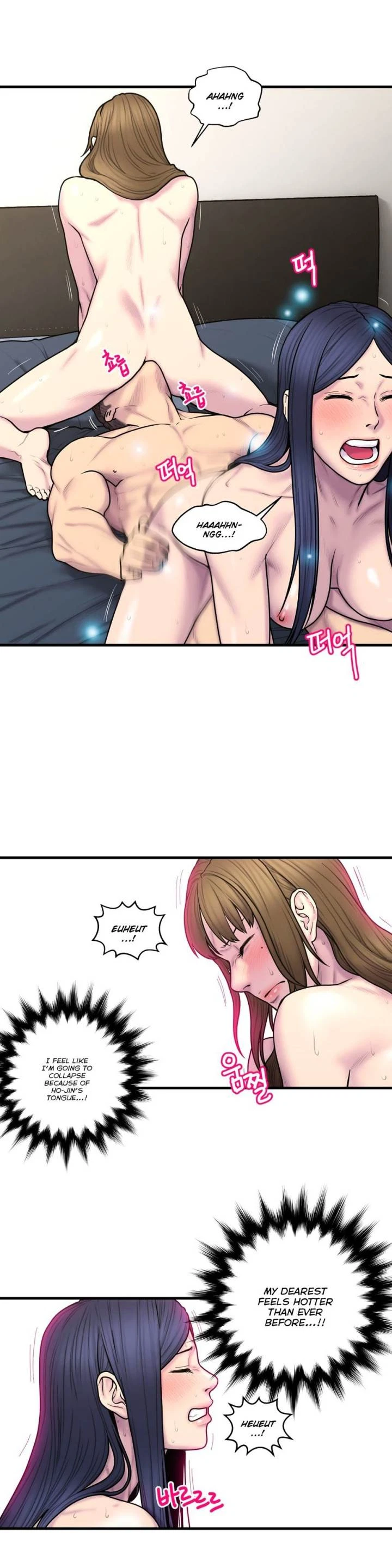 Chapter 38, page 14