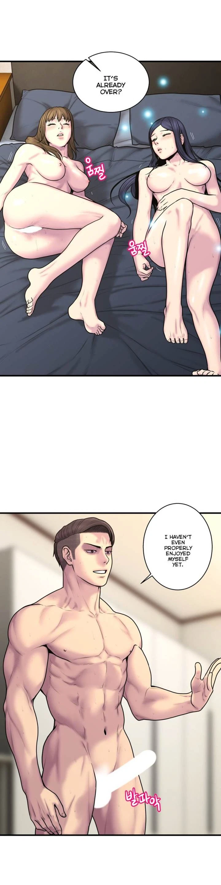 Chapter 38, page 16