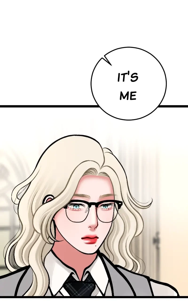 Chapter 14, page 7