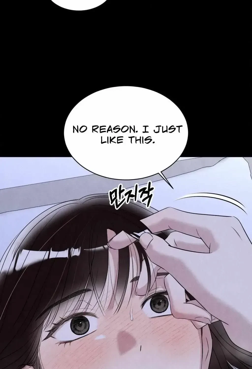Chapter 2.1, page 74