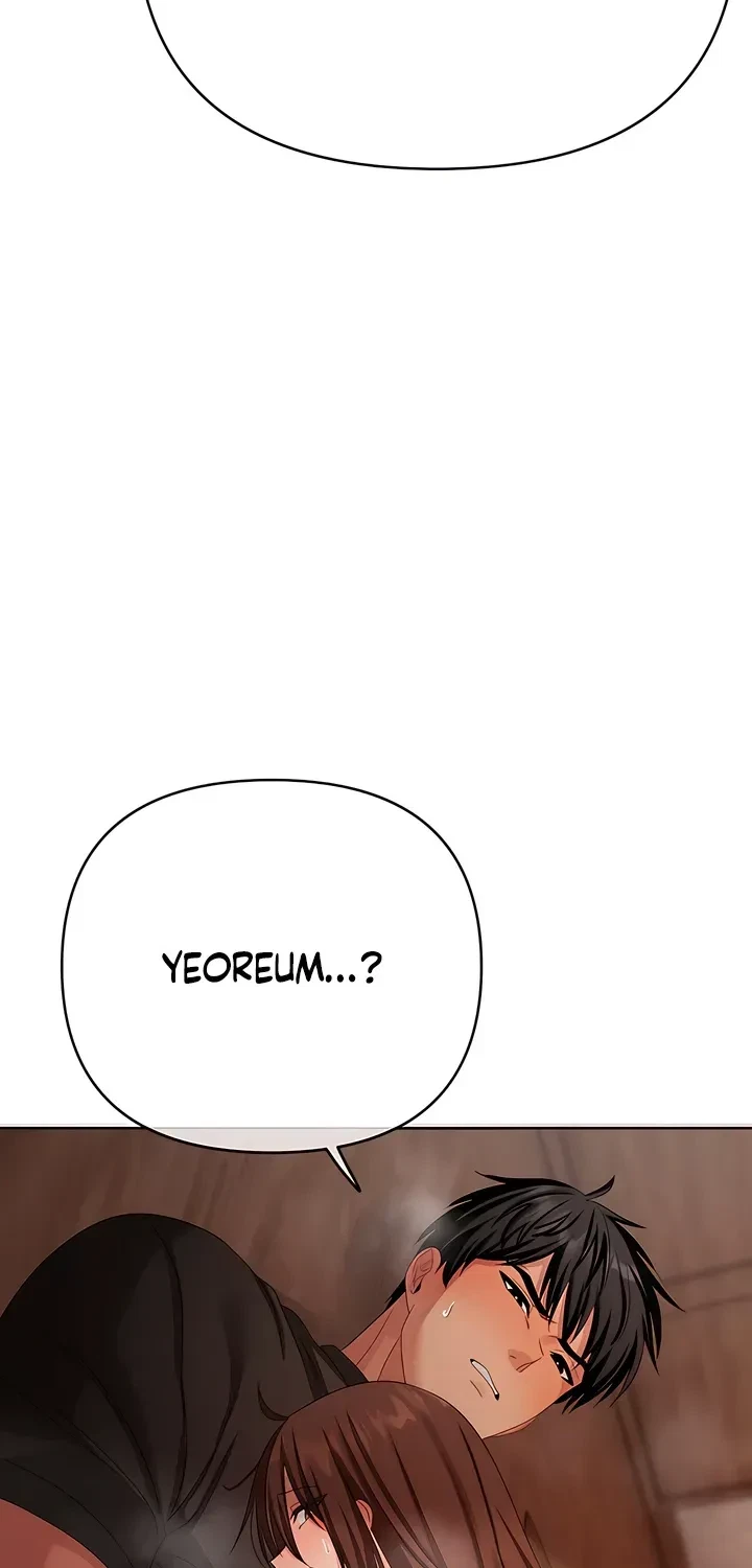 Chapter 23, page 21