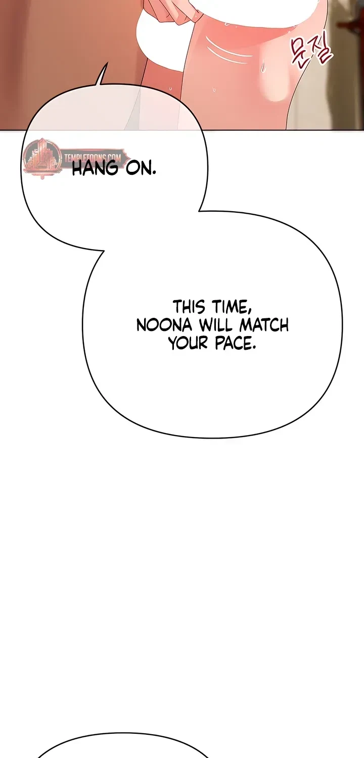 Chapter 23, page 23