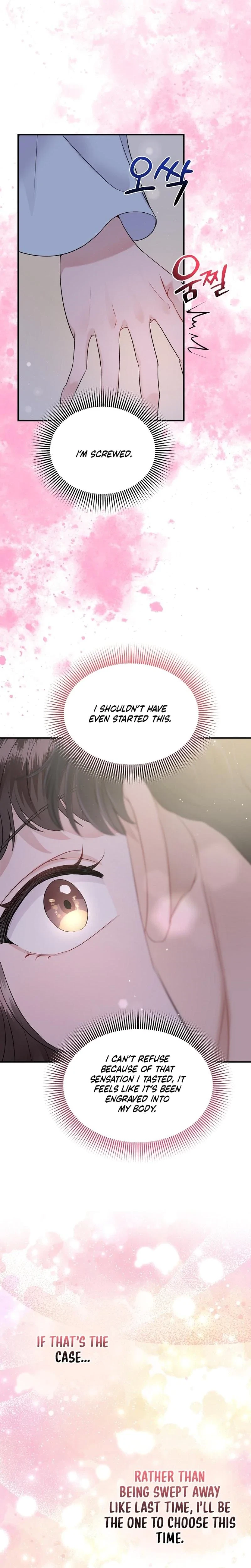 My Loving Robot Chapter 14, page 19