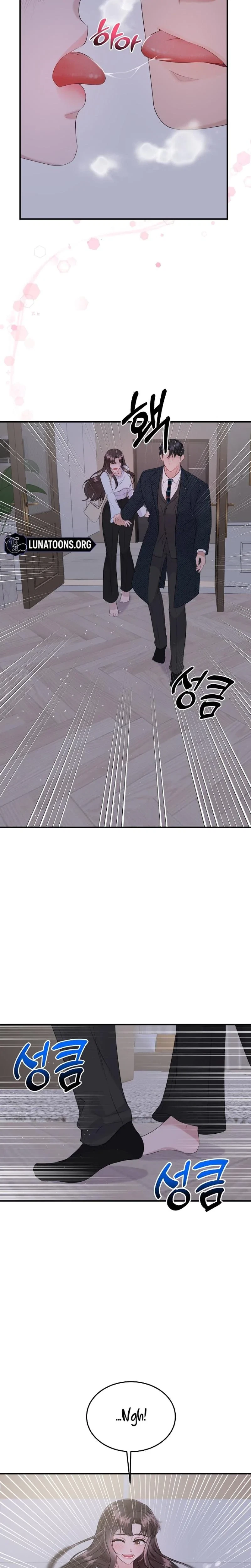 My Loving Robot Chapter 14, page 22