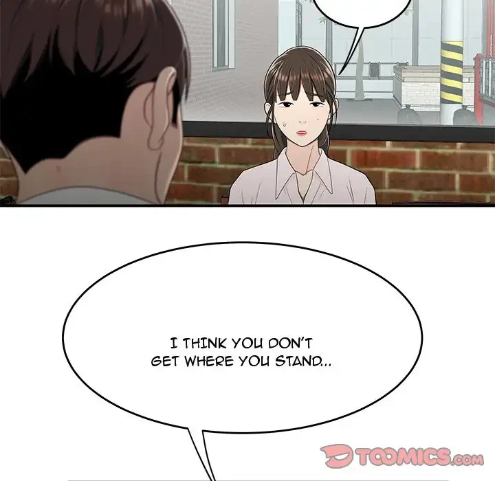 Chapter 33, page 14