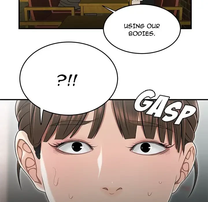 Chapter 33, page 20