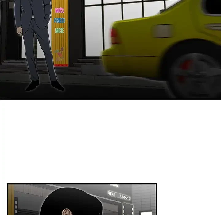 Chapter 33, page 29