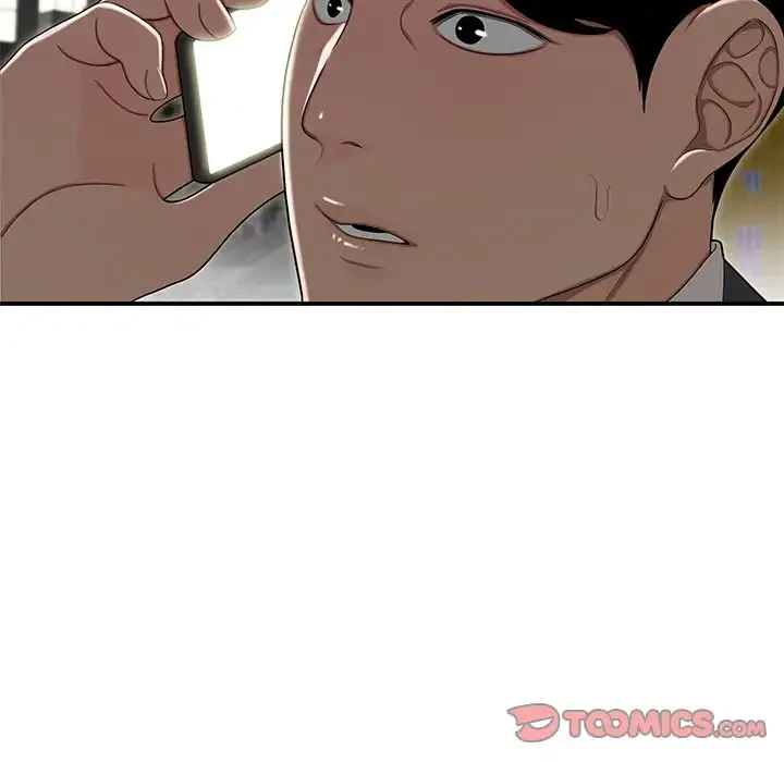 Chapter 33, page 34