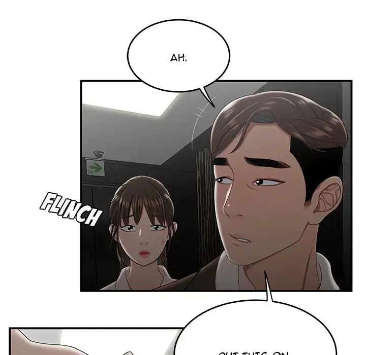 Chapter 33, page 59