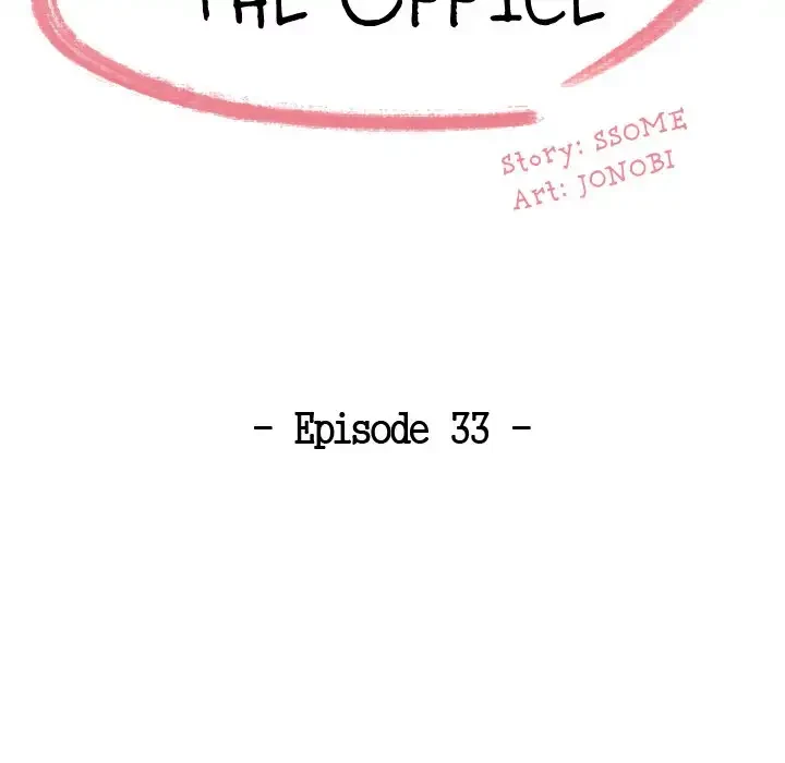 Chapter 33, page 9