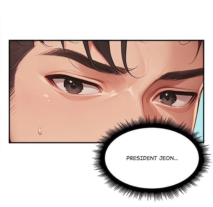 Chapter 4, page 137