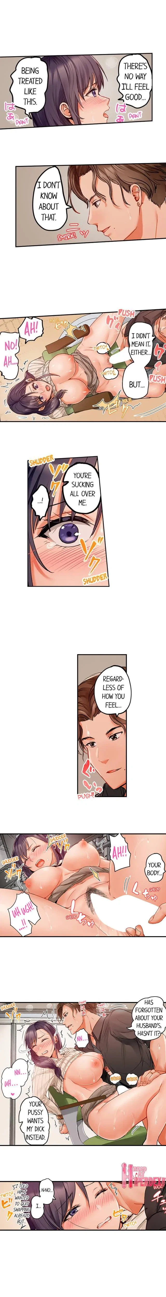 Married Couple Swap ~He's Better Than My Husband~ Chapter 61, page 2