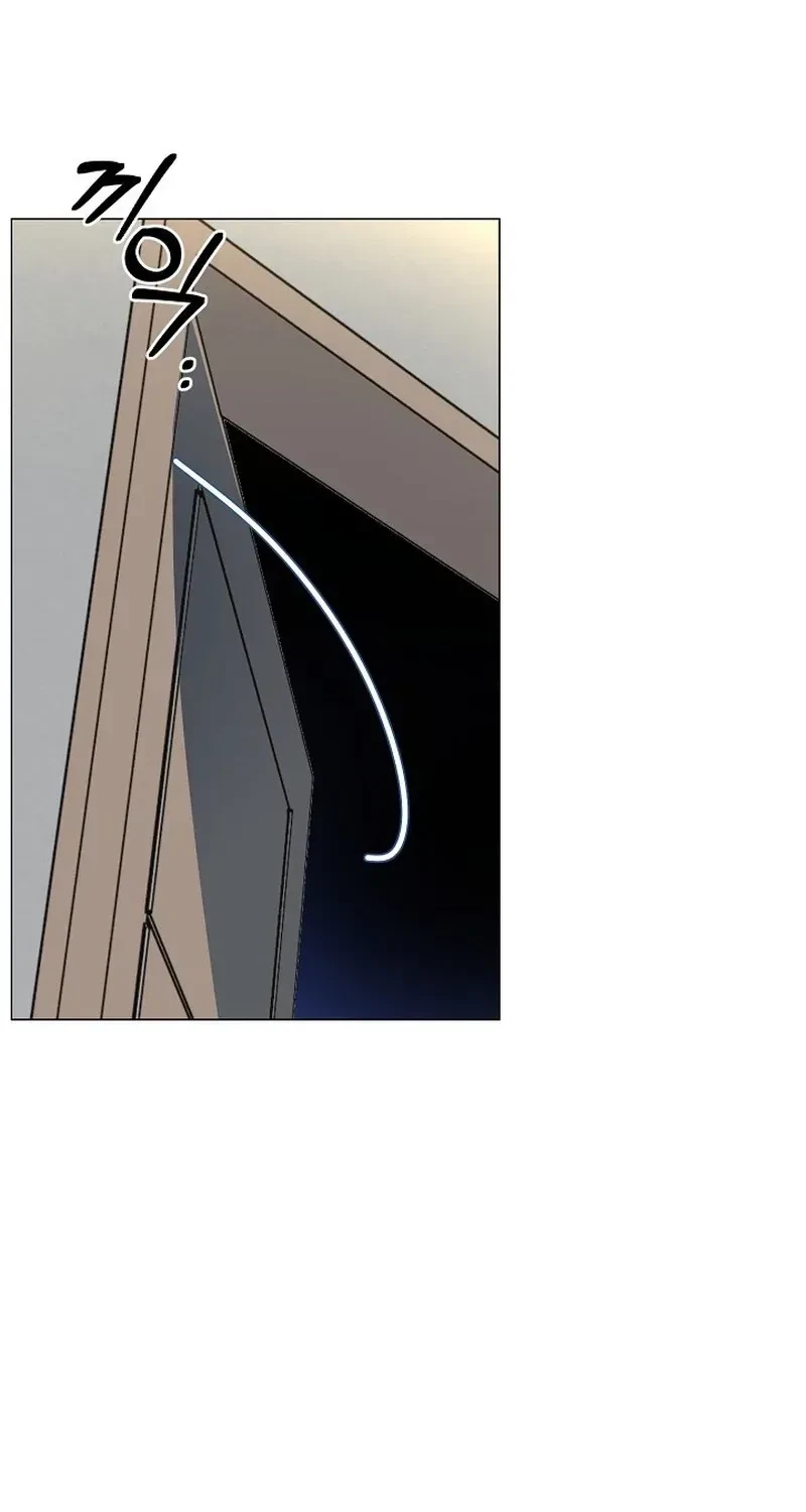 Chapter 7, page 14